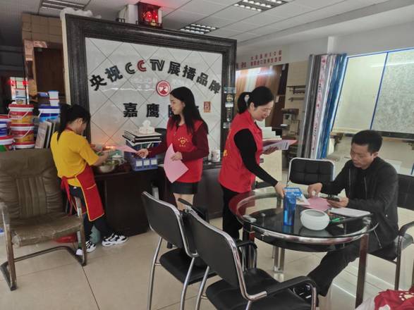 微信图片_20200923152400