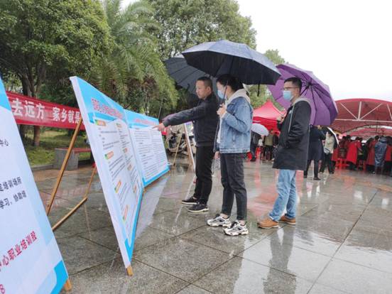 微信图片_20201016111033