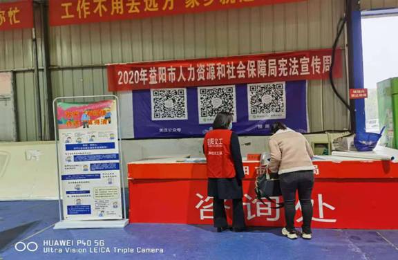 微信图片_20201204162637