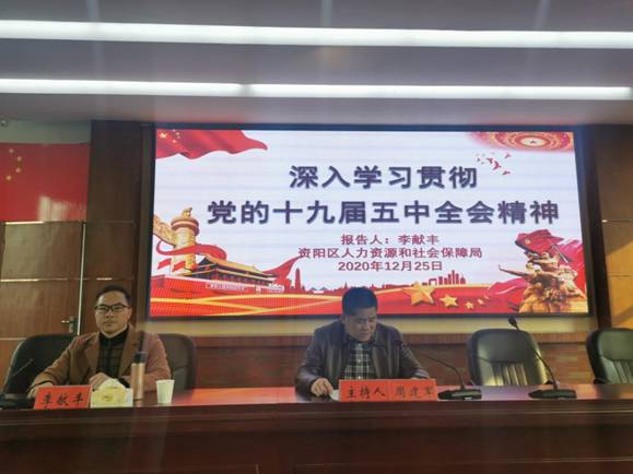 微信图片_20201225154859