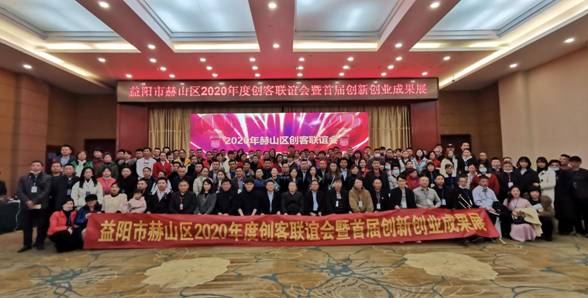 微信图片_20201228101217