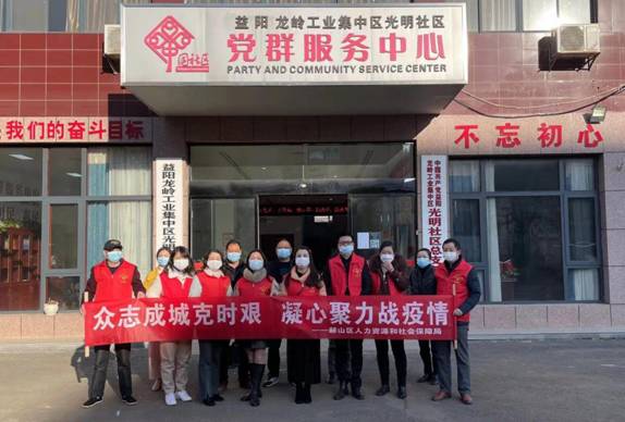 微信图片_20210112141012