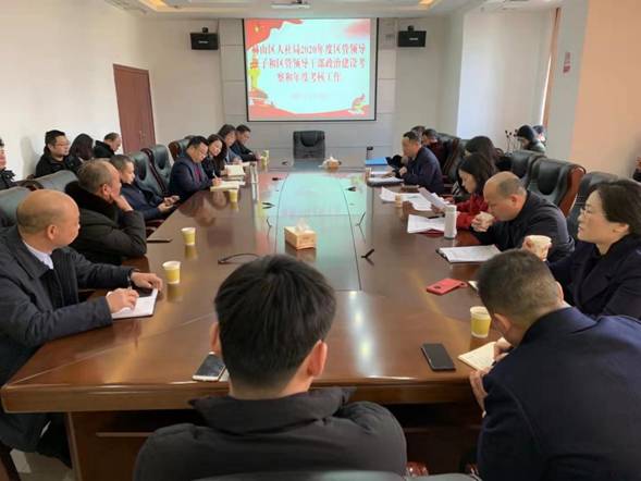 微信图片_20210114110545