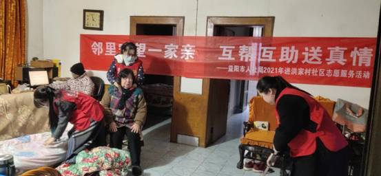 微信图片_202101211433017