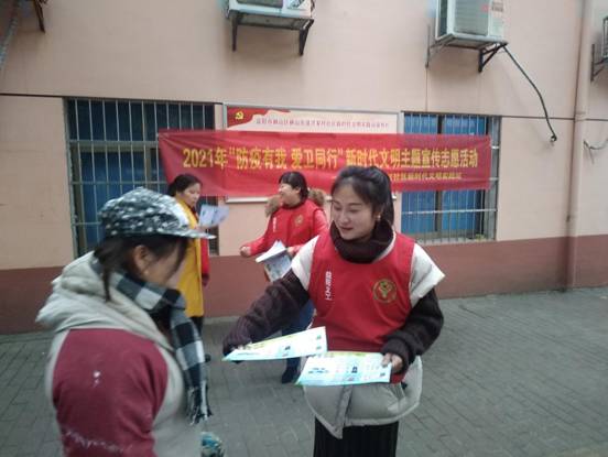 微信图片_202101211433015