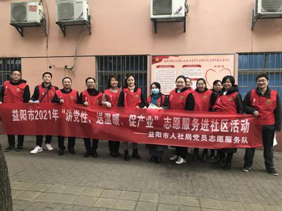 微信图片_202101211426112