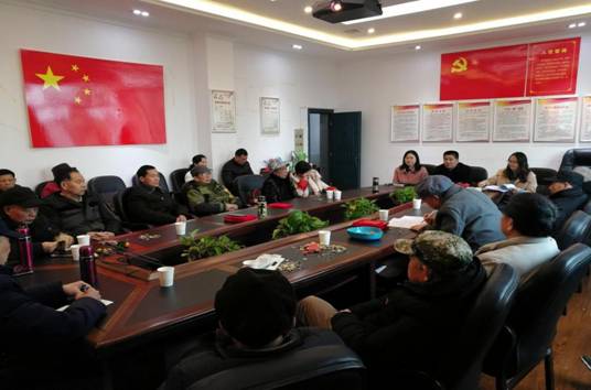 微信图片_20210202192044