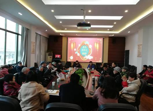 微信图片_20210202192058