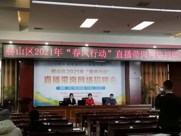 微信图片_20210209092841