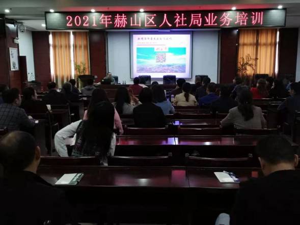 微信图片_20210225084945