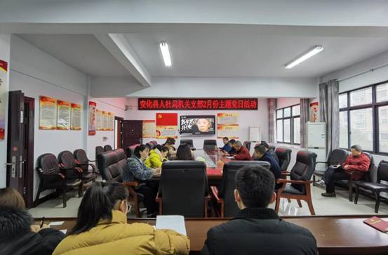 微信图片_20210225171726