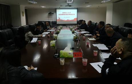 微信图片_20210324141348