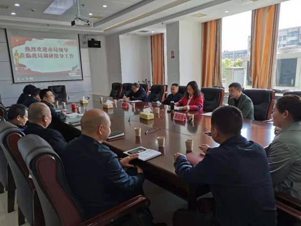 微信图片_20210325145820