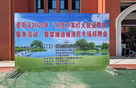 微信图片_20210323111438