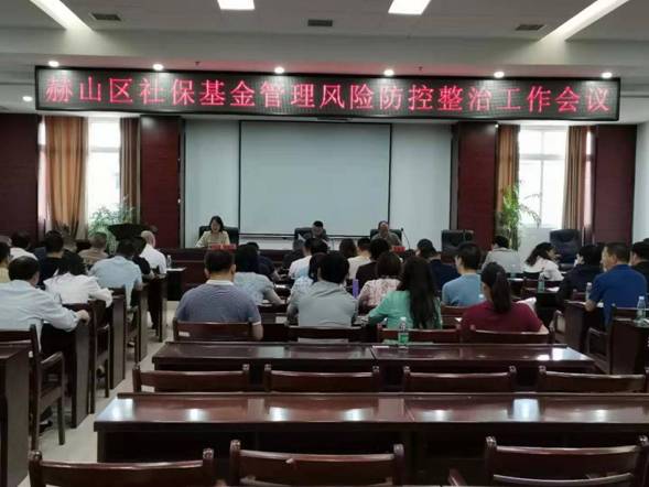 微信图片_20210508104333