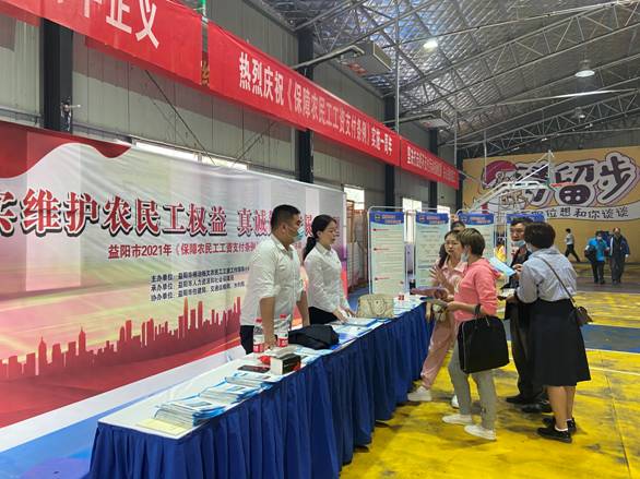 微信图片_2021050819223923