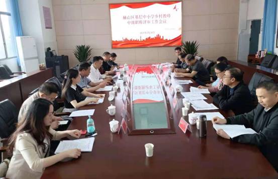 微信图片_20210531193301