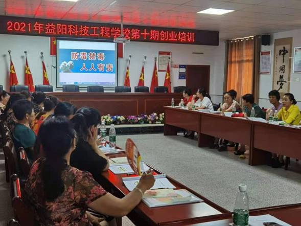 微信图片_20210616103303