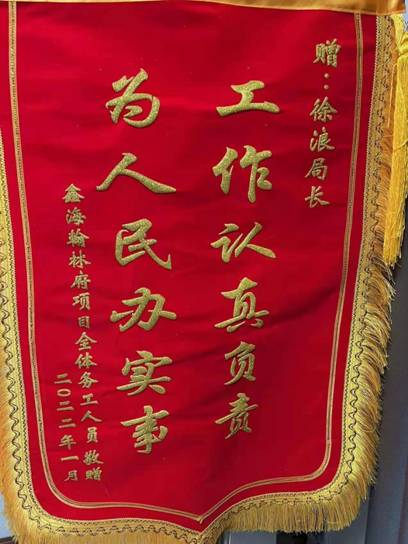 7817b718da39bd6d5930f282ed9ac9d