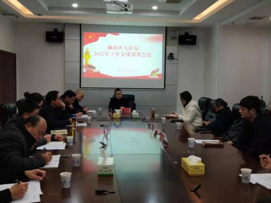 微信图片_20220216141328