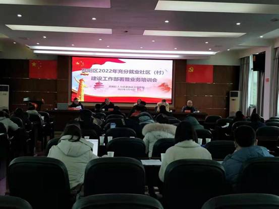 微信图片_20220218105016