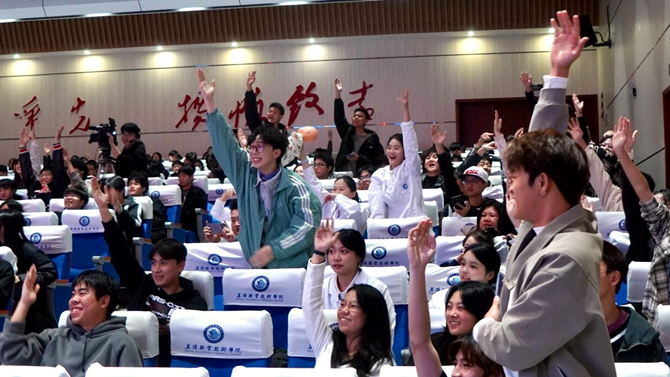 益阳市大学生创业故事会圆满举行