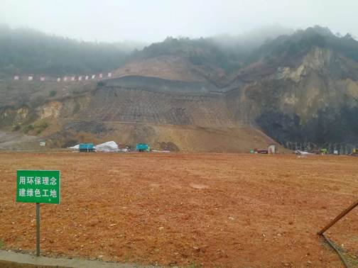 说明: 微信图片_20200228144748