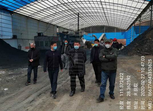 说明: 砖厂复工复产指导.jpg