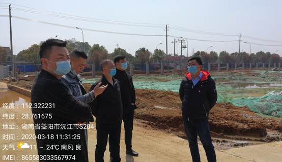 说明: 食品工业园1.jpg