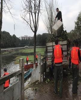 说明: D:\Desktop\琼湖渔场笔记\微信图片_20200223212400.jpg