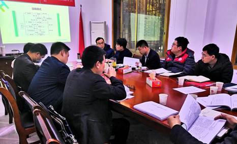 说明: 微信图片_20200403130935