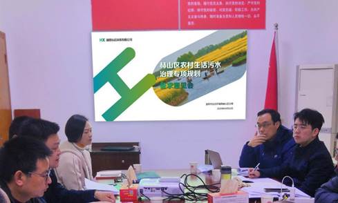 说明: 微信图片_20200403125236