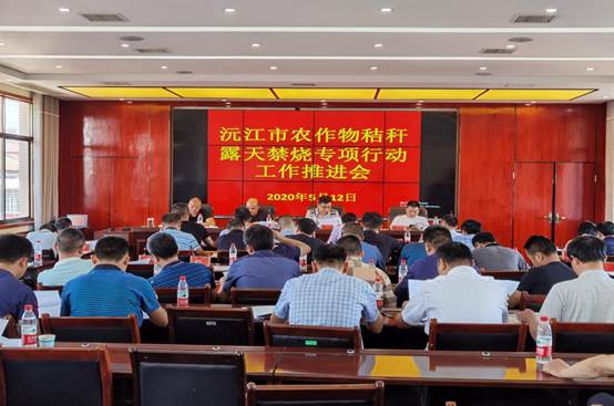 说明: C:\Users\ADMINI~1\AppData\Local\Temp\WeChat Files\54af6155bed146e4873489e3e97ecdb.jpg