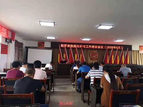 说明: C:\Users\ADMINI~1\AppData\Local\Temp\WeChat Files\b1e2f190fc0c7d7b34cdc9915277cfc.jpg