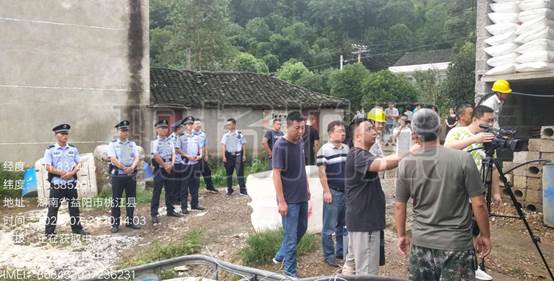 说明: 微信图片_20200723110905