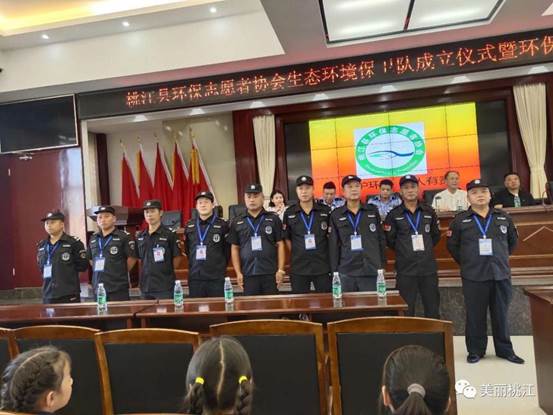 说明: 微信图片_20200814095326