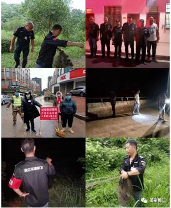 说明: 微信图片_20200814095341