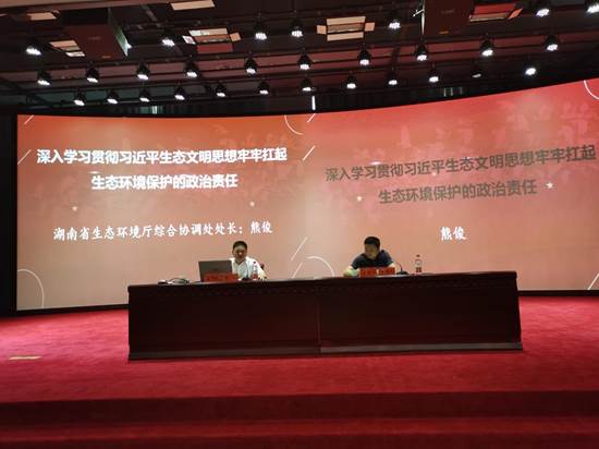 说明: 892927c77264cea55e7750ac76e495d