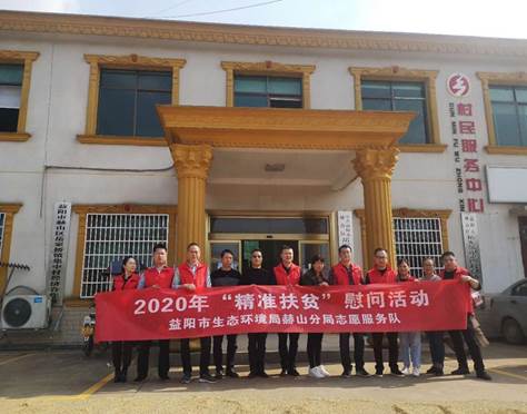 说明: 18dd2b4904a40c76b5d59aeac1d8f9d