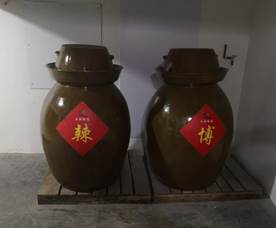 说明: IMG_20201015_104646