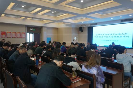 说明: C:\Users\Administrator\Desktop\DSC06595.JPG