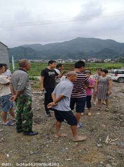 说明: C:\Users\ADMINI~1\AppData\Local\Temp\WeChat Files\86ee69736967512a52f9f03c66dbaaf.jpg