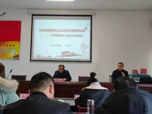 说明: 微信图片_20210115110256.jpg