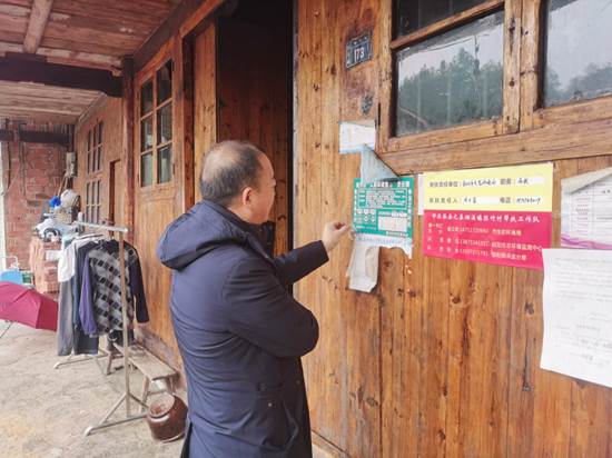 说明: 9690f560d6a0d48795e5865b8e55052