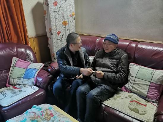 说明: 微信图片_20210207170232