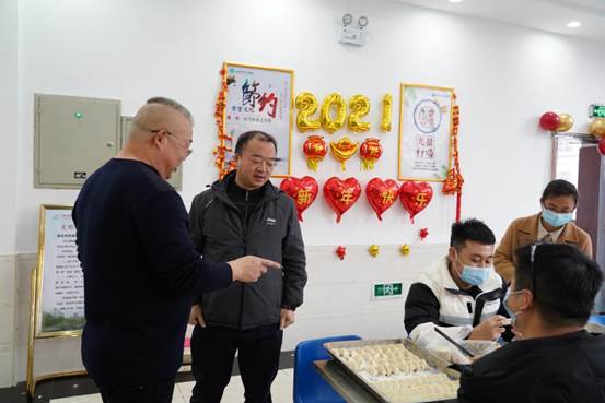 说明: 微信图片_20210209144232