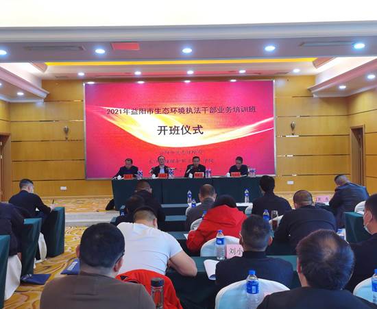 说明: d396bd6362455a37f618cb6dd4c456f