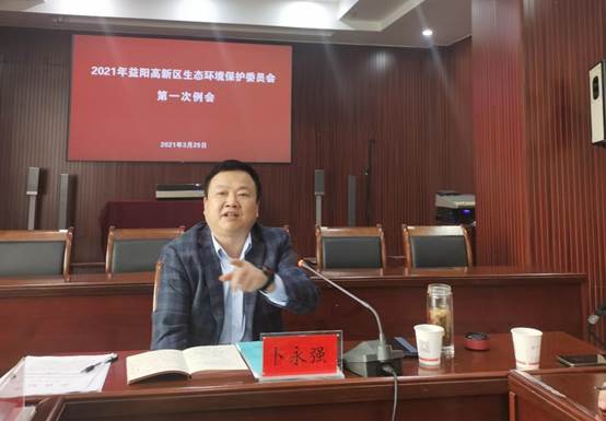 说明: C:\Users\ADMINI~1\AppData\Local\Temp\WeChat Files\b7bd8c539ad771f8c08b78aff3b5ec7.jpg