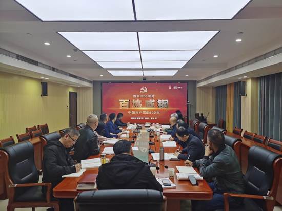 说明: 17ae7b49f38dec21cdc9f083cea19f3