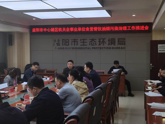 说明: IMG_20210429_093215